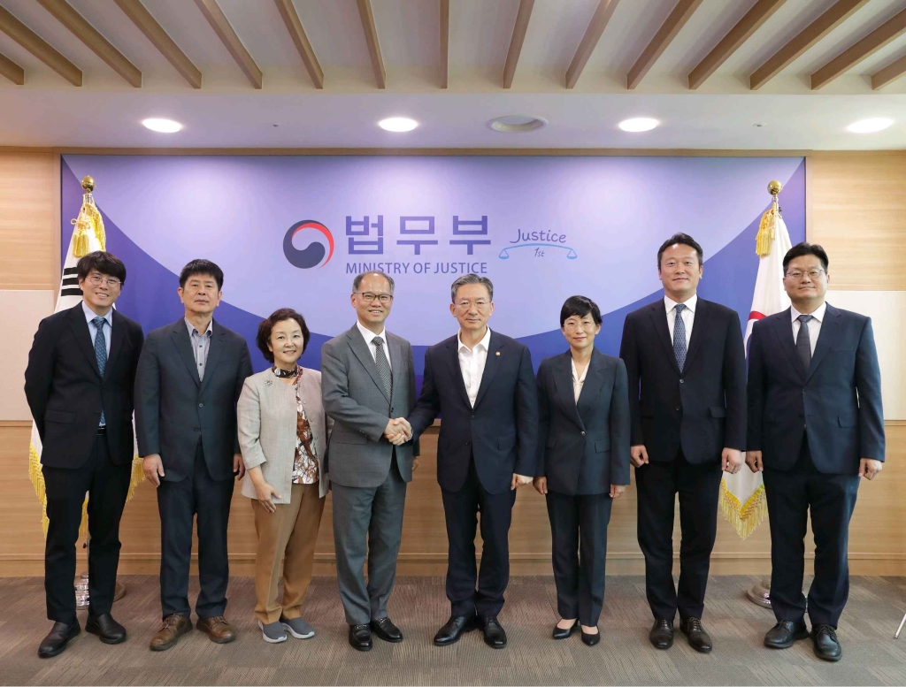 법학전문대학원협의회-법무부 장관 면담