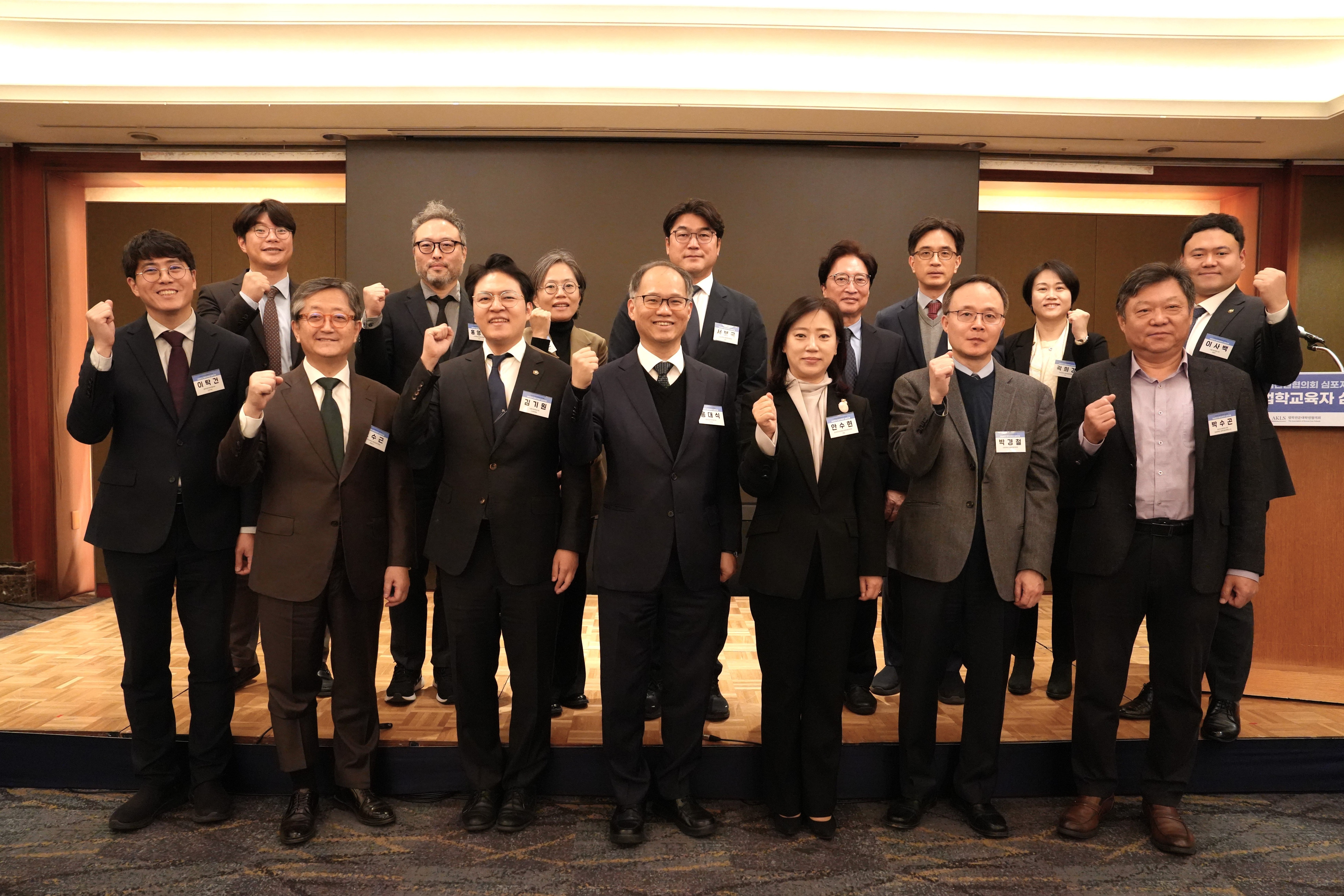 [사진2] 단체.jpg