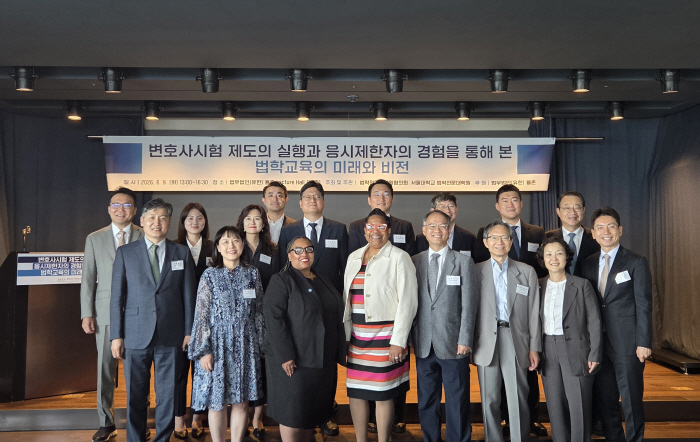 [아시아투데이] 변시 오탈자 2000명 시대…“변시 응시 제한 제도 재검토 필요”