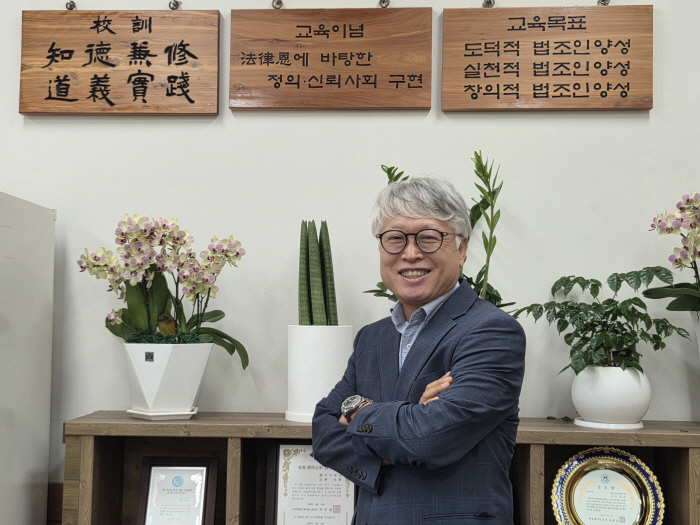 [아시아투데이] “지역 법전원은 지역의 미래…유인책 마련돼야”