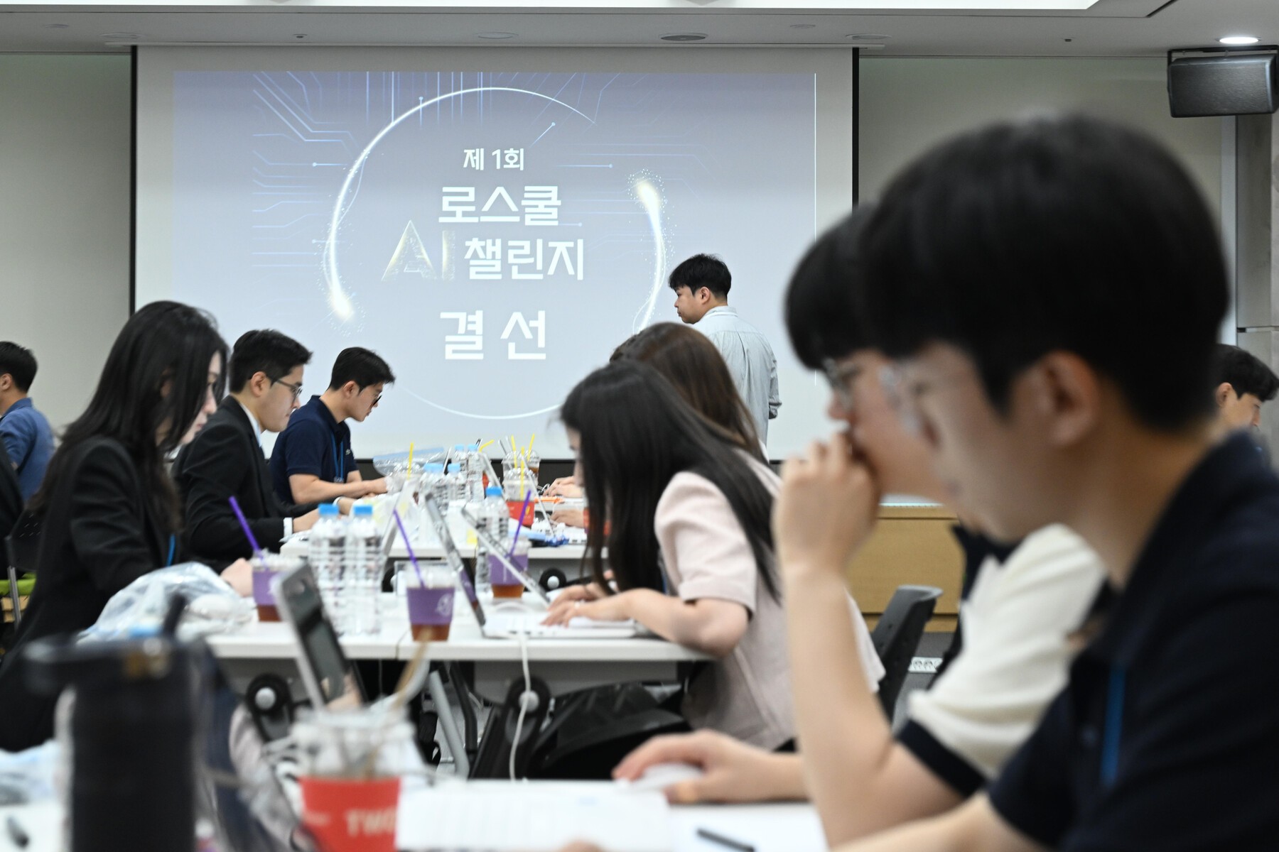 [법률신문] “로펌 변호사 1주 걸릴 답변, 로스쿨생 3시간 만에 제출”